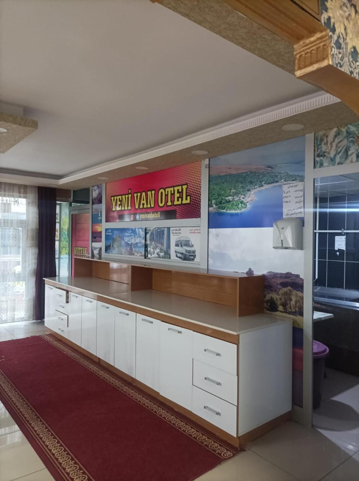 Yeni Van Otel Bostanici Luaran gambar